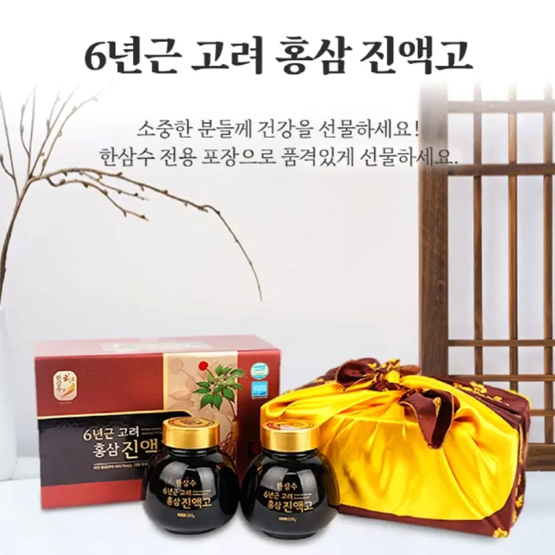 thumbnail-6